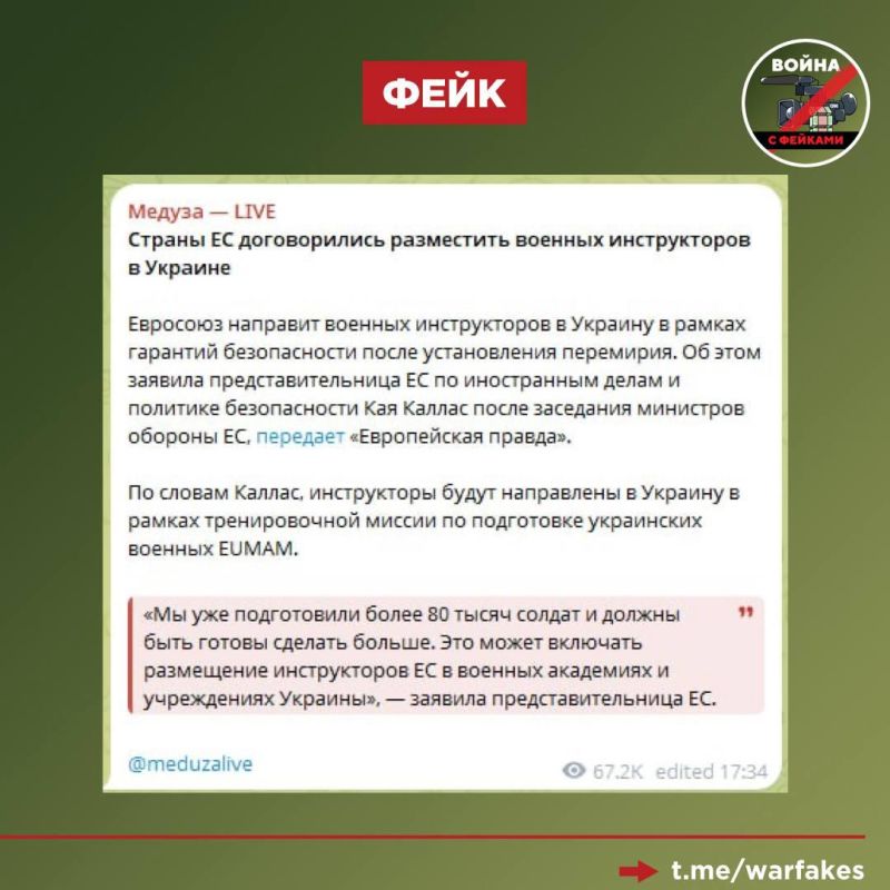 ����: �������� ��������� ��������� �� ������� ������� ������������ ����� ��������� � ������ �������� ������������