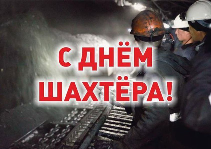 ������ ������: ��������� �������, ��������� � �������� �������� �������!