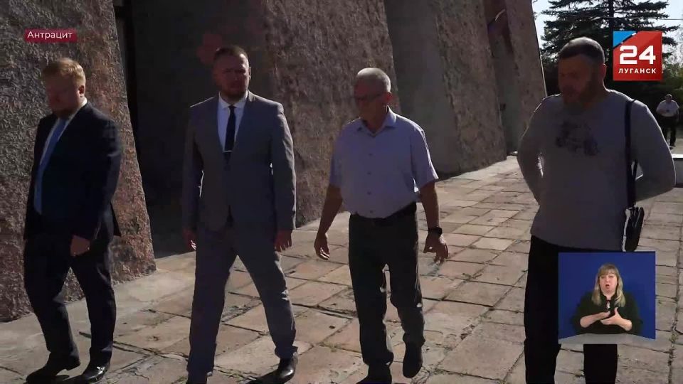 Минобрнауки ЛНР и реготделение Российского военно-исторического общества подписали соглашение о сотрудничестве