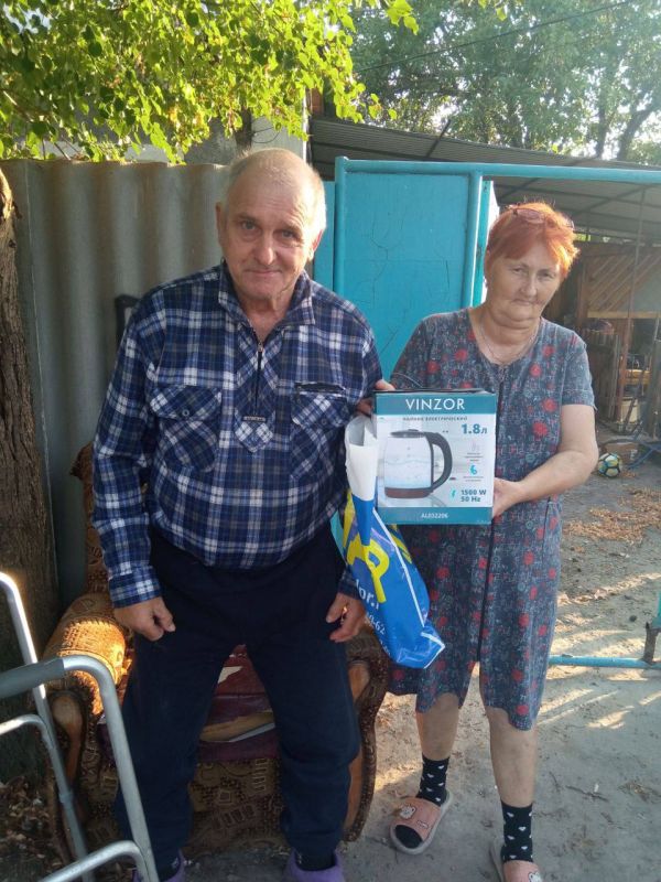 С благодарностью ветеранам шахтёрского дела