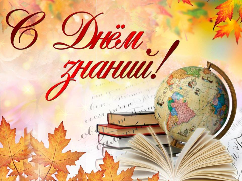 ������ �������: ������� ������! ��������� �������� � ��������! ������� ����� ��������� ������������ � ���� ������ � ����������, ������� ��� �� �������� � ������� ���������!