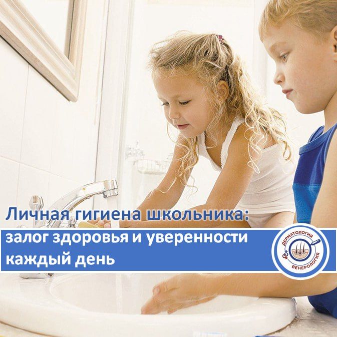 �������� � ��� �� ������ ������, �� � ��������� ��������, ������� ��� ��� �������� �� ������ ������� � ����� �����