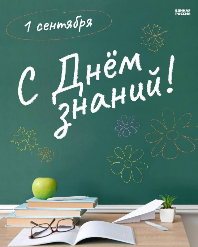 ����� ����������: ������� ���������, ��������, ��������� �������� � ��������!