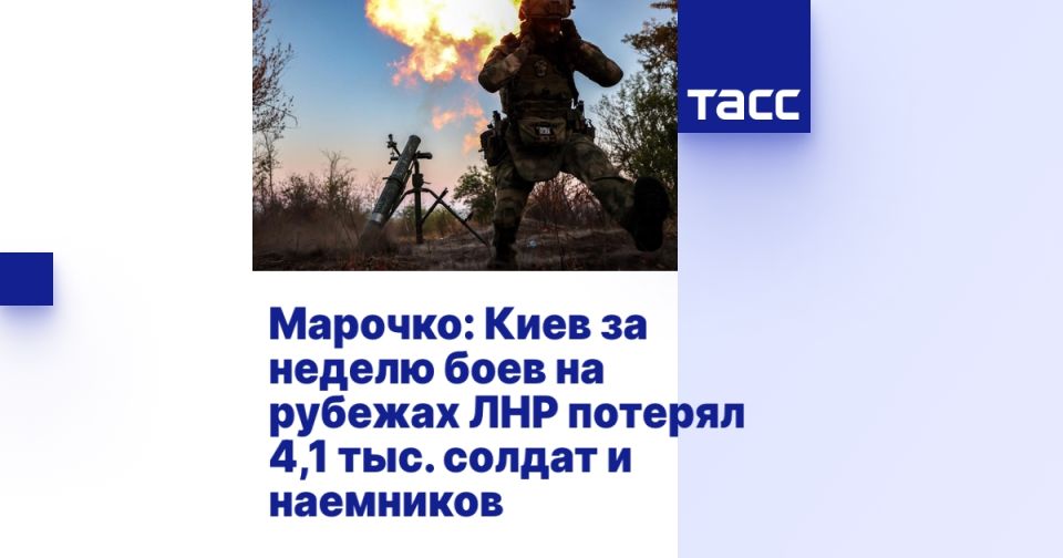 �������: ���� �� ������ ���� �� ������� ��� ������� 4,1 ���. ������ � ���������