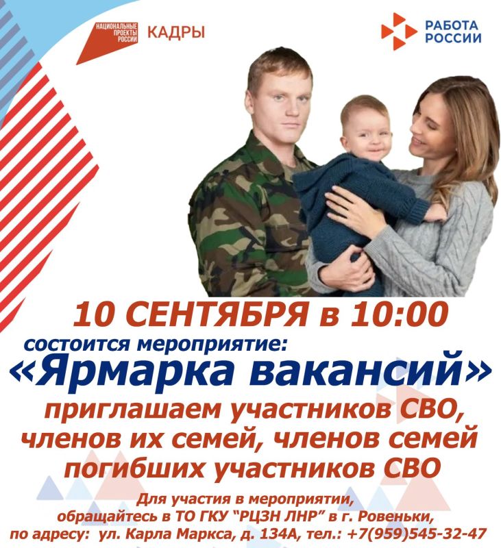 10 �������� 2025 ���� � 10:00 ��������� �����������:
