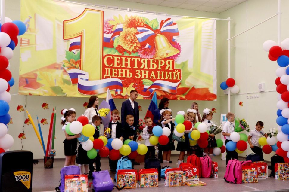 Дорогие ребята, дорогие наши педагоги, дорогие родители!