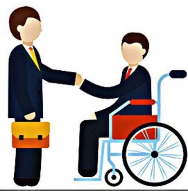 СОГЛАШЕНИЯ О ТРУДОУСТРОЙСТВЕ ИНВАЛИДОВ