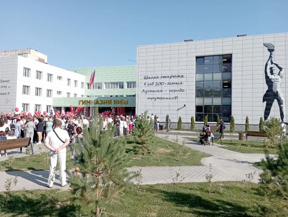 � �������� ����� ������� ������������ ������� �������� �60