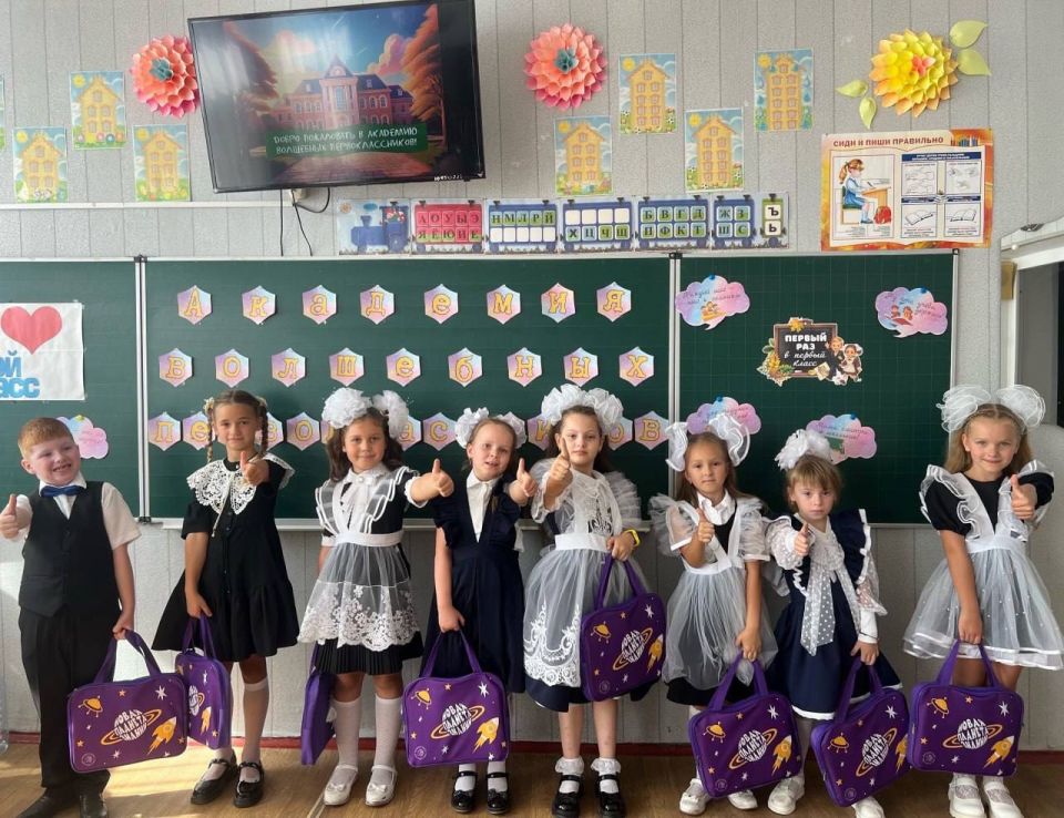 � ���� ������ ��������� �������������� �������� ������� �� ����-�������