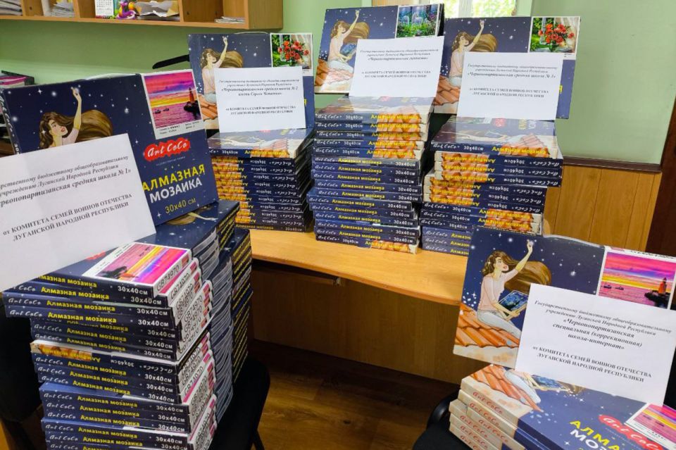 Здравствуй, школа! В Червонопартизанске прозвенел первый звонок!