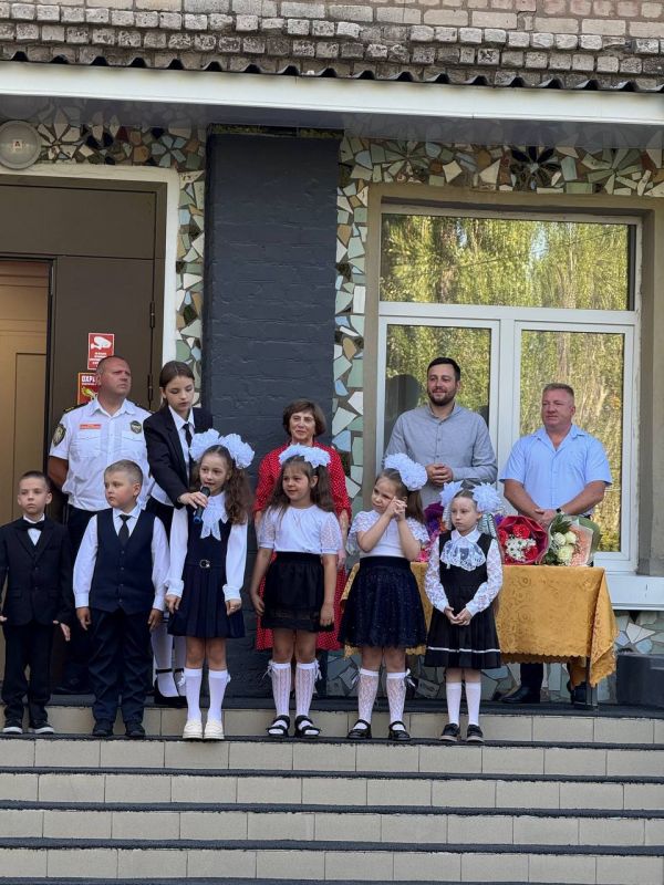 С ДНЕМ ЗНАНИЙ!