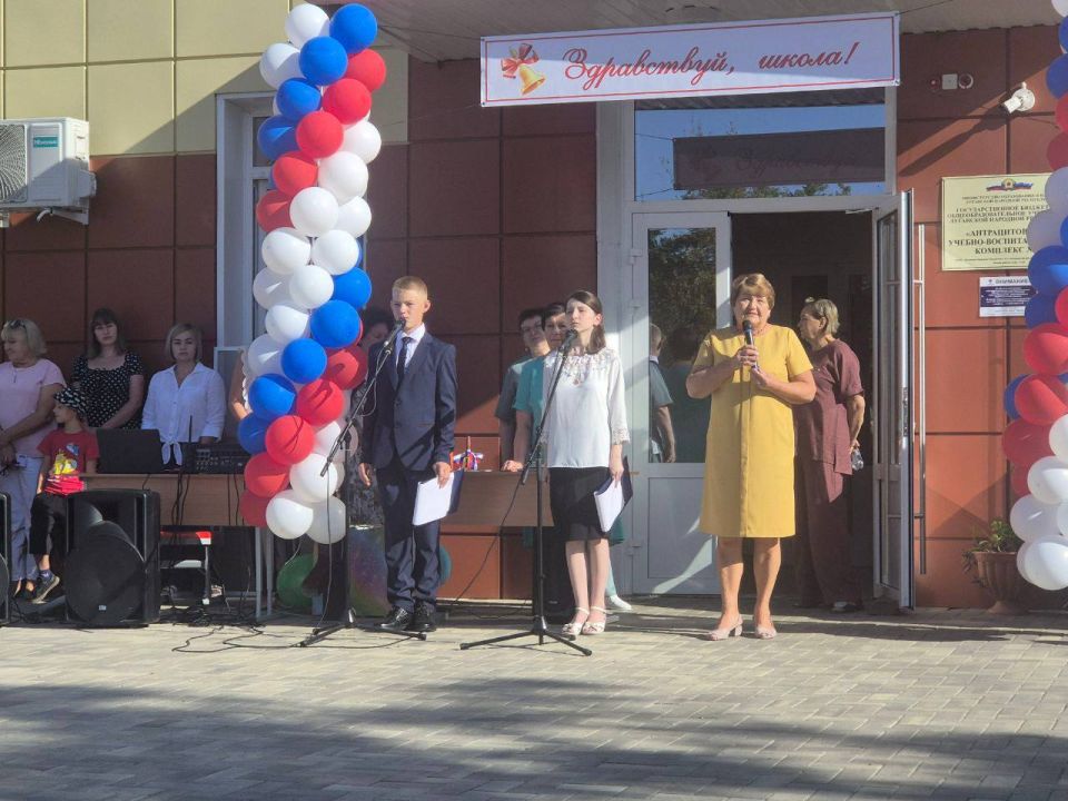 ����� ���������: ������� ������� ������� � ��� ������ � �������������� ������-�������������� ��������� � 1