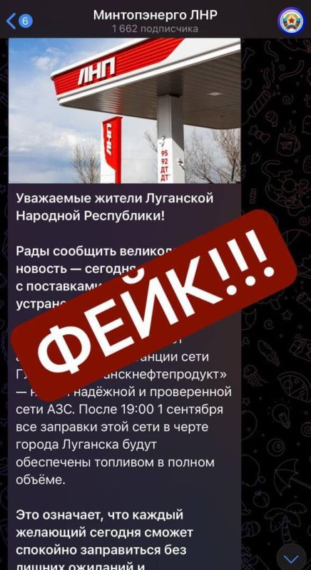 ��������� ������� �������� ������� ������������ ��� � Telegram!