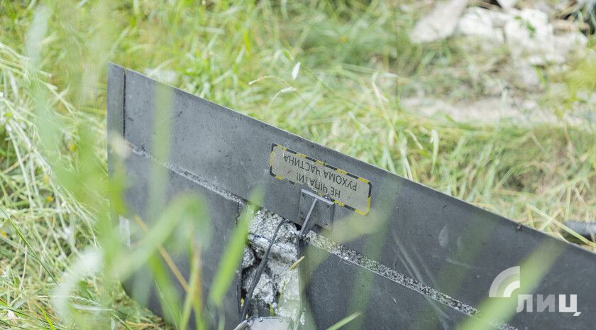 Украинские беспилотники атаковали Первомайск и Попасную — глава округа