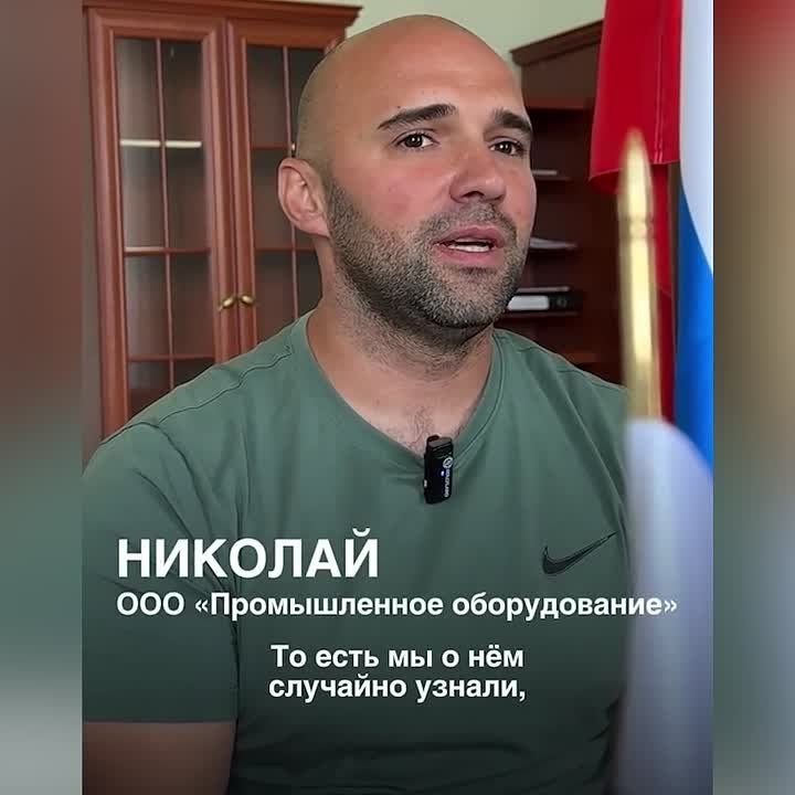 Прикамцы не только строят, но поддерживают спортсменов в Северодонецке