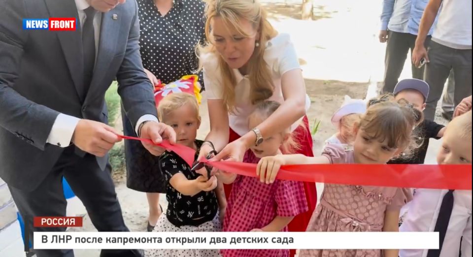 � ��� ����� ���������� ������� ��� ������� ���� � �������� News Front