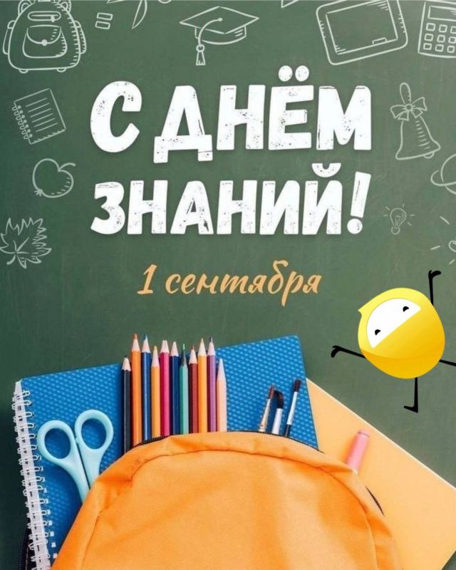 ���� ������: ������� ��������, ��������, ��������, �������� � ���, ��� ��������� � �������� ���� �����������!