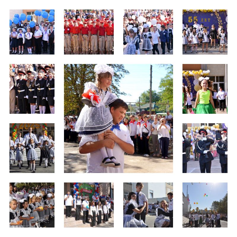 ������ �������: ��� ����� ����� ���������� ������ ������� ���� ������ � ����� ������