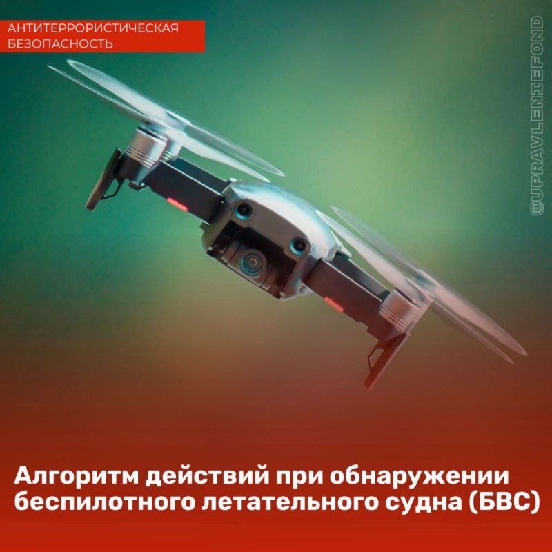 ������� ��� ����������� ��� � ��������� ������������ ��� �������, ��� ���������� �������, ��������� ��������������, ������������, ���������������������� �������������� ���� � ���������������� �������� �� �� ������...