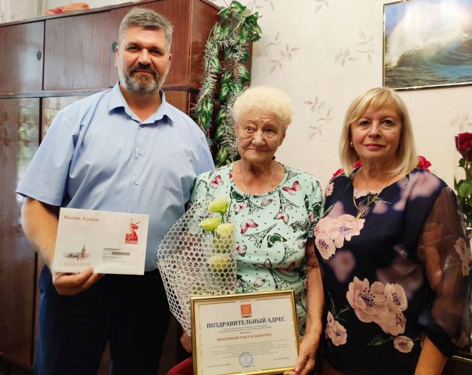 � �������� ���������� � 95-������ ������� �������� �����, ��������� ���� � ���� ������� ������������� ����� ����� ��������� ��������