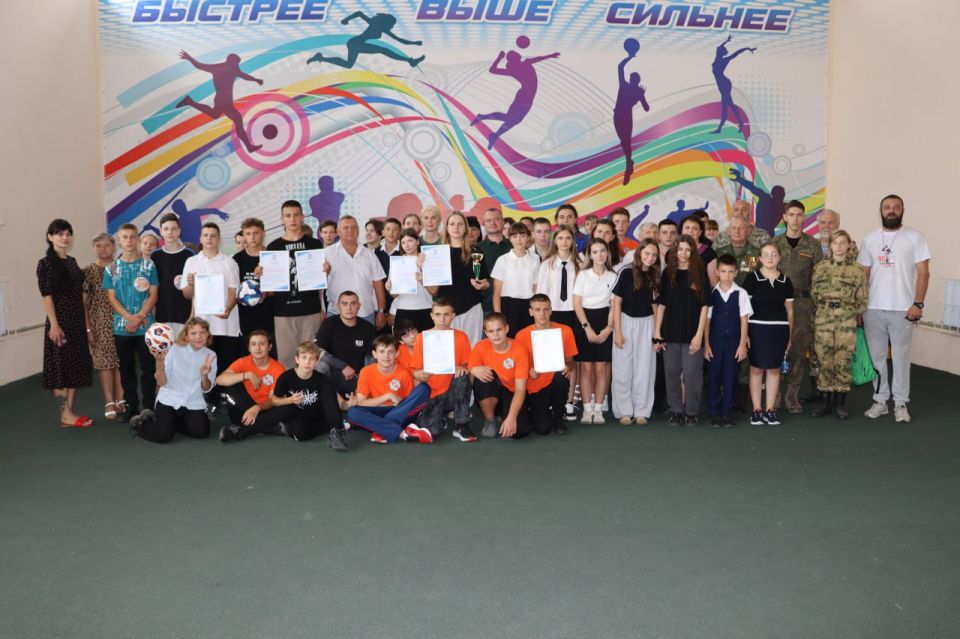 В Алмазной прошёл спортивный праздник «Патриотический марафон»