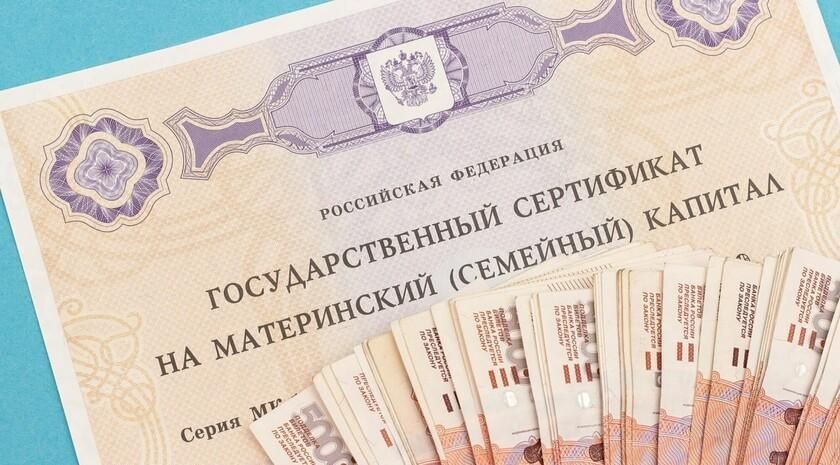 Более 600 семей в ЛНР оплатили обучение детей с помощью маткапитала