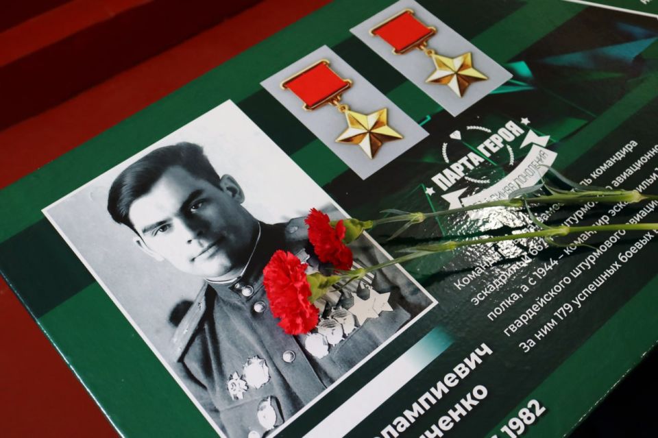 В Алмазной открыли Парту Героя, посвящённую Ивану Михайличенко