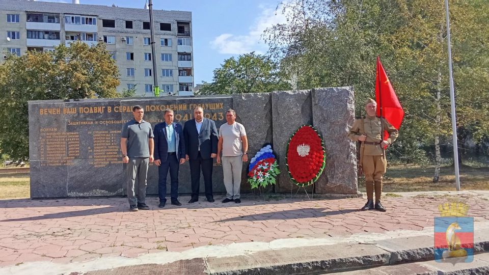 Сегодня Лисичанск отмечает 82-ю годовщину освобождения от немецко-фашистских захватчиков