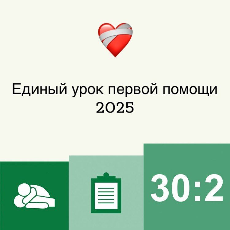 ��������� ������������� �������� ������� ���� ������ ������