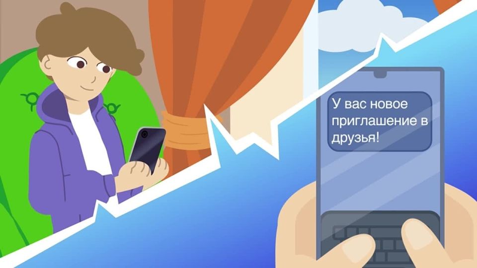 Профилактика вовлечения молодежи в террористическую деятельность