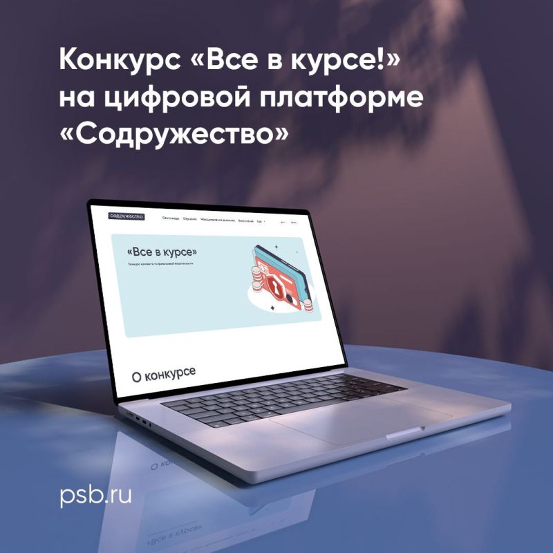 1 �������� ��������� ���������� ������� ���� � ����� �� �������� ��������� ������������, ��������� ���