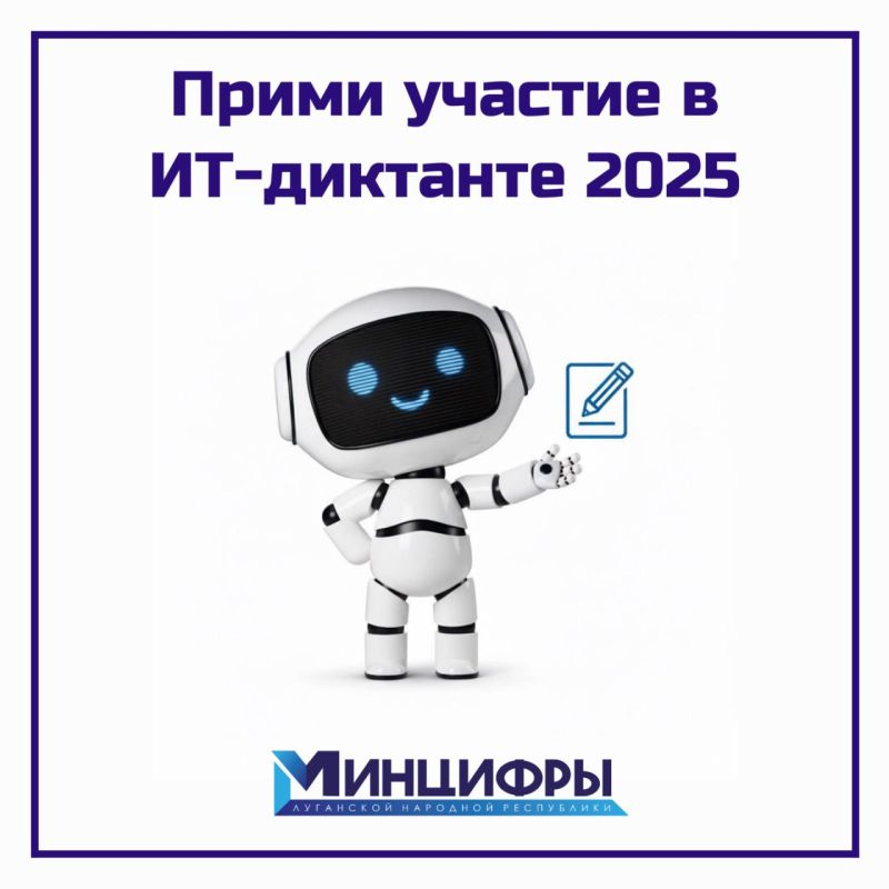 ����� ������� �� ������������� ��������������� ����� �� �������� ������ �������� ����������� ���-�������!