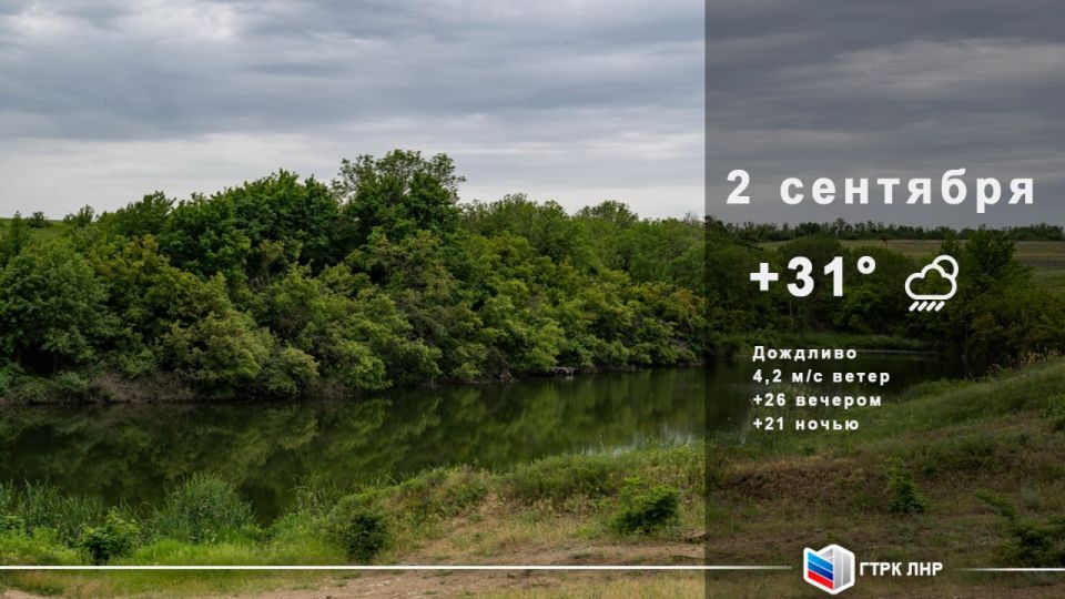 ������ ����, ��������� �������� ����������!