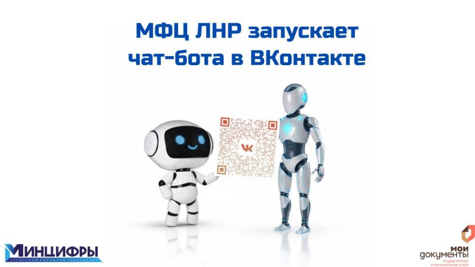 ��������� ���������!. ��� ��� ��������� ����� ������ � ����������� ��� � ����������