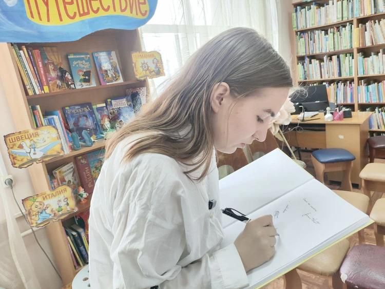 ��� �������� ��� ������ � ���� �����: 16-������ ����� ��������� �� ��� ��������� ������� ������� ������