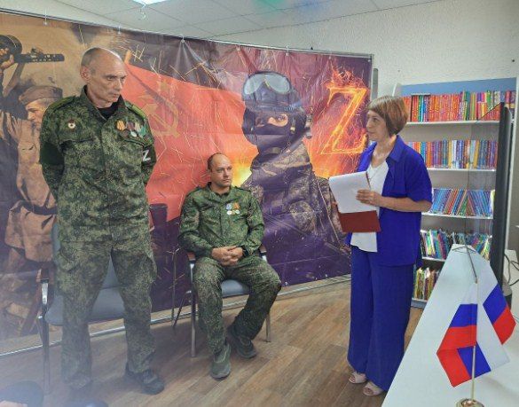 В Лутугинской Районной библиотеке для детей прошел час мужества и героизма