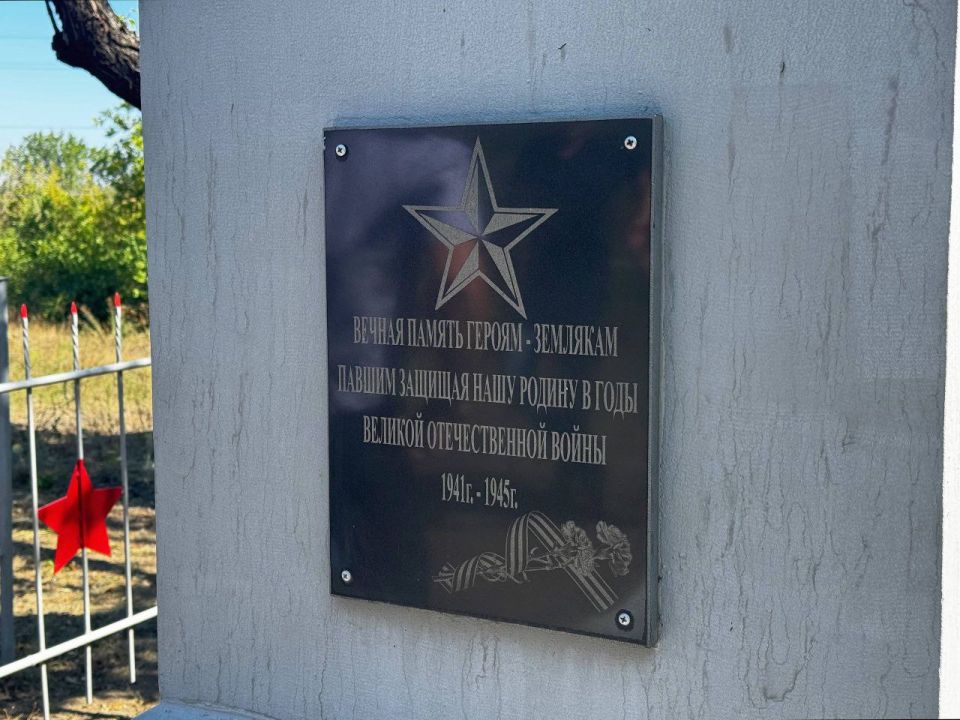 Сергей Колягин: Летом, в далеком 1942-м году, немецко-фашистские захватчики подступили к границам нашего города Первомайска