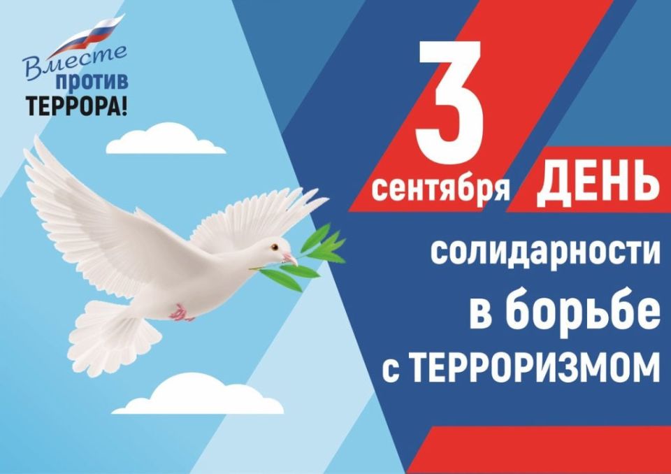 �������� 3 �������� � ������ ���������� ���� ������������ � ������ � �����������