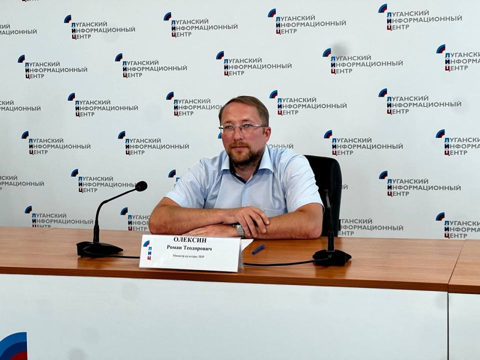 Артисты Луганского академического музыкально-драматического театра имени Михаила Голубовича в сентябре отправятся в гастрольный тур по семи городам России