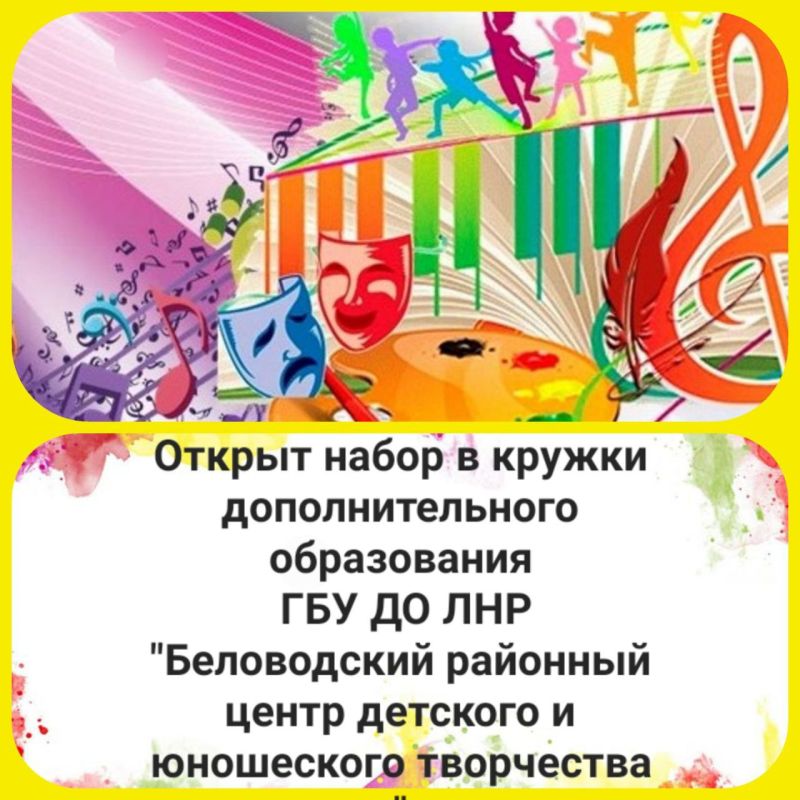 ��������� ��������!. � 01.09.2025 �� 15.09.2025