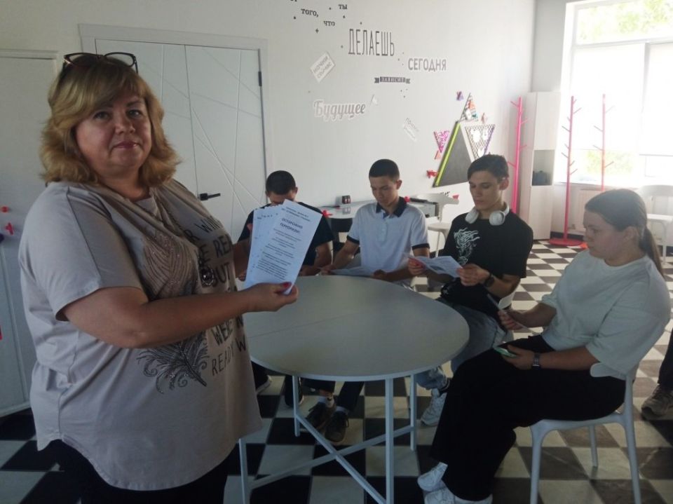 Беседа в библиотеке №3: терроризм — это зло против человечества