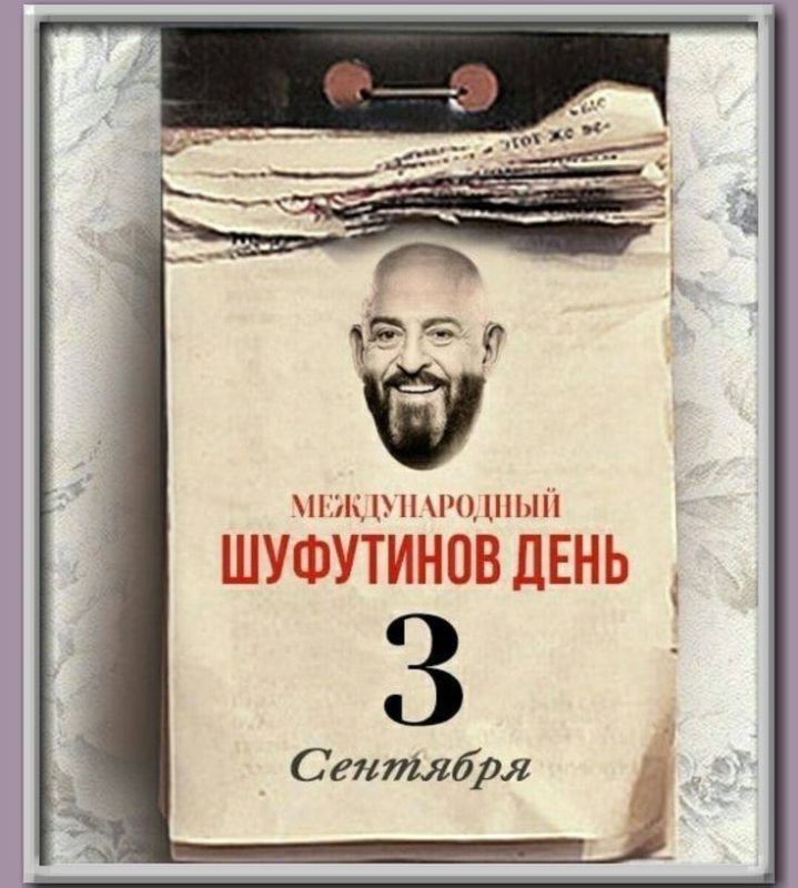 ����, ����� ����� ������ �������� (�������� �� ���� ������� )