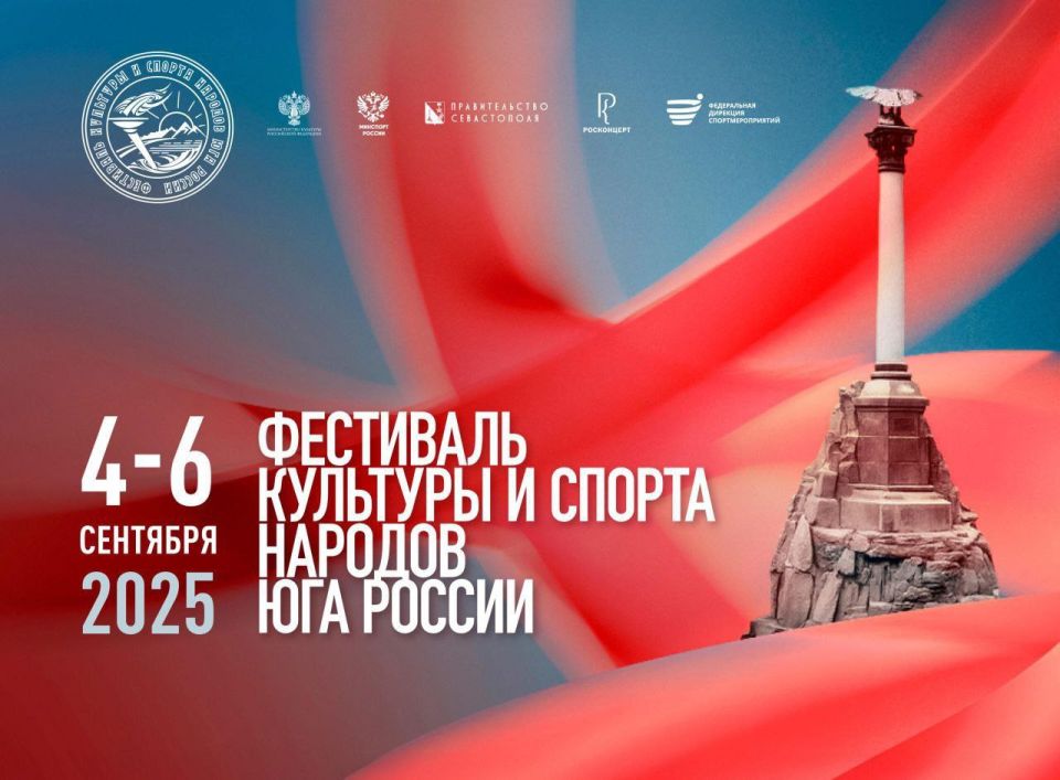 Вячеслав Третьяков: Уважаемые жители и гости Кременского муниципального округа!