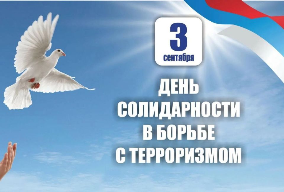 3 �������� � ������ ���������� ���� ������������ � ������ � �����������