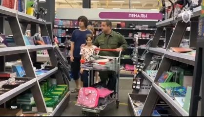 � ����� ��� ������ ���������� ������������� ���������� �� ������ �� ��������� �������� ���������� ������� ������ ����������� ����� (�����)