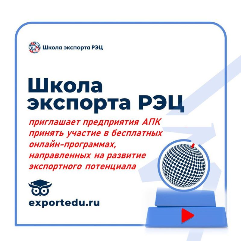 ��������� ���������� ��������� ��� ���: ���������� ������-�������� �� ���