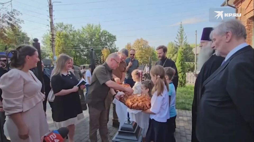 &quot;    -  &quot;: