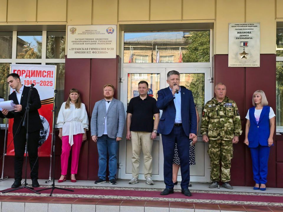 ������ �������: � �������� �30 ����� �. �. ������� ���������� ������������� �������� ������������ ������ � �������: ��� ������� � ����� ������