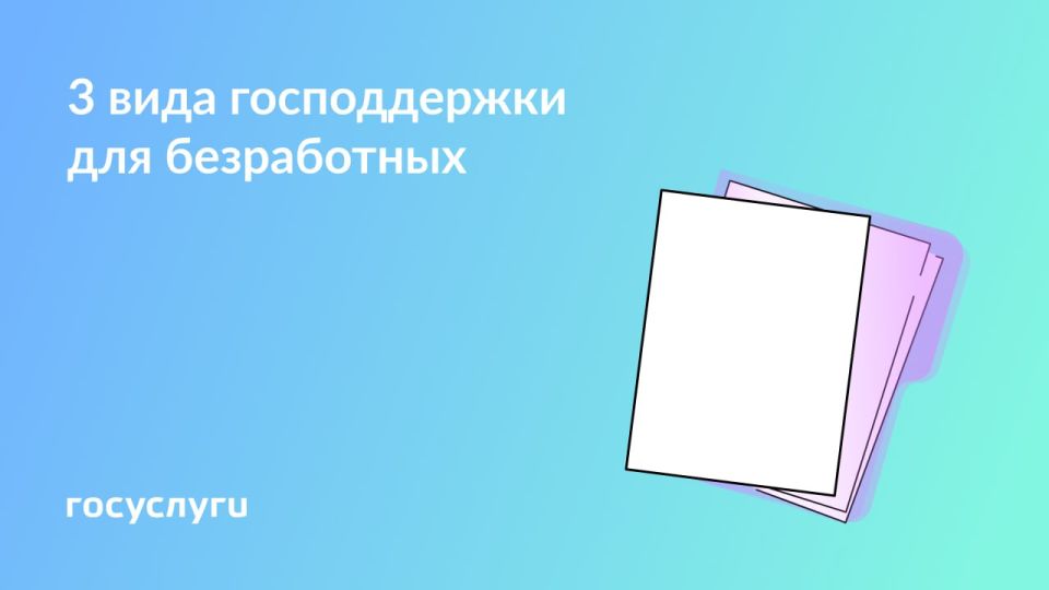 �������, ����������� � ��������: ������������ ��� �����������
