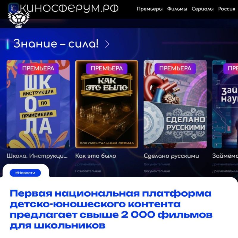 ����� 2 000 ������� ��� ���, �������� ������ �������!
